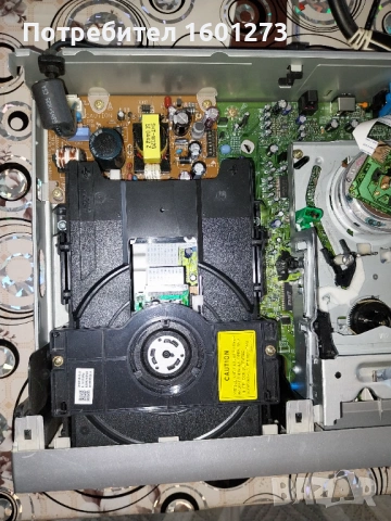 GPX VCD7040 комбиниран видеорекордер с ДВД плеар, снимка 16 - Плейъри, домашно кино, прожектори - 53072454