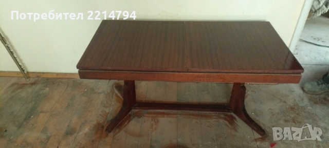 Холна маса - ретро стил