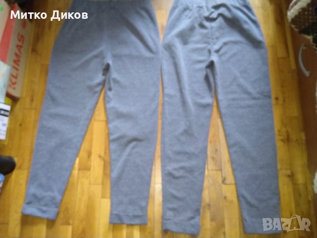 Долнище сиво с два джоба с цип унисекс размер С и Л нови , снимка 8 - Спортни екипи - 39930788