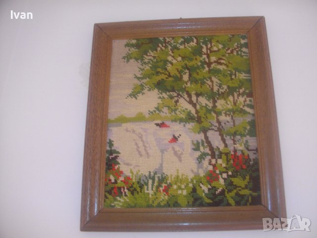 Нов DMC Гоблен-Лебеди-Рамкиран-365х310мм-Ръчно Нашиван-Отличен, снимка 16 - Гоблени - 37173046