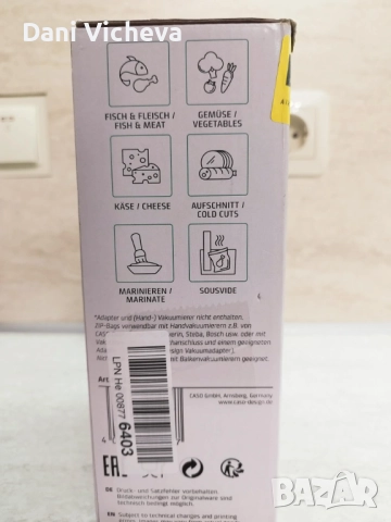 CASO Vacu ZIP-торбички 20 x 23 см вакуумни торбички за храна, снимка 8 - Други - 52813112