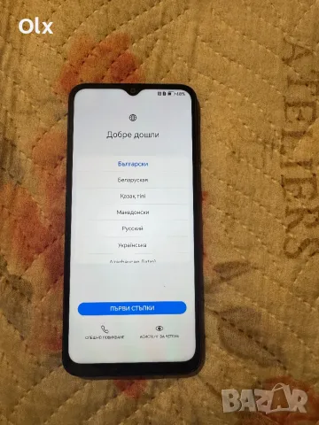 Honor X6b, снимка 2 - Други - 49089136