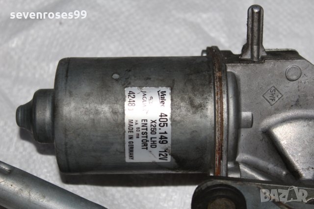 Мотор предни чистачки Jaguar XF 2.7d 2010, снимка 4 - Части - 28313797