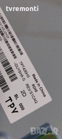 LED подсветка за дисплей TPT430H3-DUYSHA.G REV S1CAQ за телевизор PHILIPS модел 43PFS5503/12