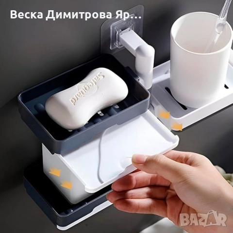 Въртящ се органайзер за баня или кухня с 4 нива, снимка 6 - Други стоки за дома - 52920129