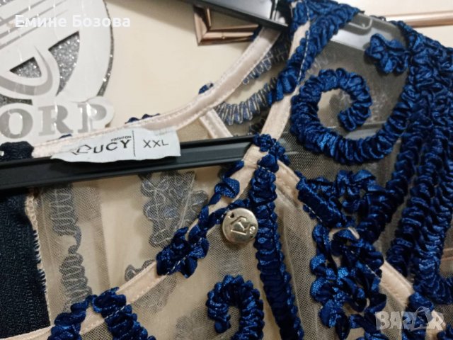 Рокли Lucy и други за повод, снимка 4 - Рокли - 38621147