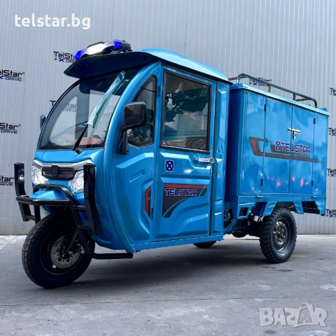 Cargo Транспортер Heavy T-1400 бус товароносимост 1200 кг. с пълна окомплектовка сертификати , висок