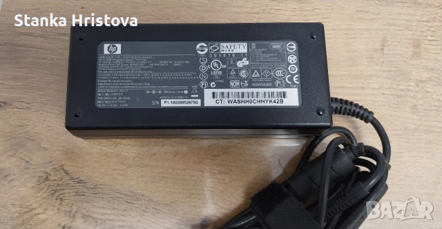 Оригинално зарядно за лаптоп HP 18.5v 6.5A.