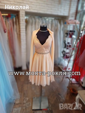 Нови официални и сватбени рокли , снимка 11 - Рокли - 39880255