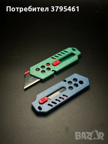 Ножове, снимка 3 - Ножове - 50785589