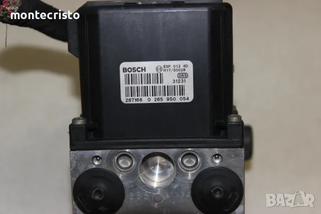 ABS модул VW Passat B5.5 (2000-2005г.) 0265225121 / 4B0614517H / 0265950054 / 0 265 225 121, снимка 7 - Части - 50181371