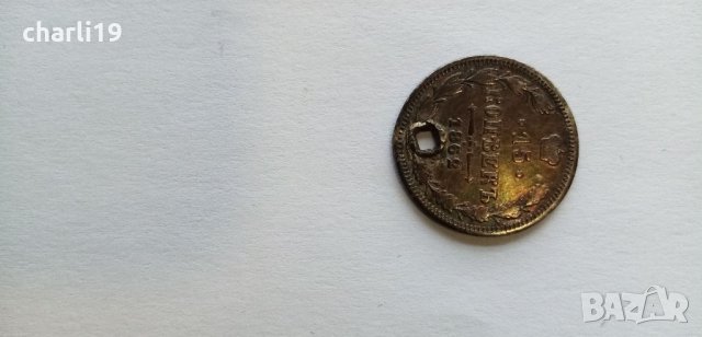 сребърни монети царска Русия , снимка 6 - Нумизматика и бонистика - 32687730