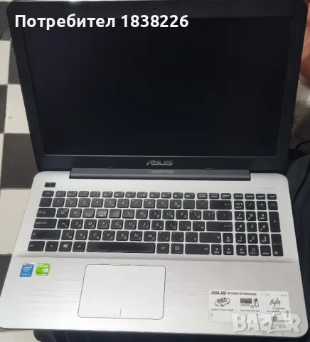 Лаптоп АСУС F555L, снимка 2 - Лаптопи за дома - 48803920