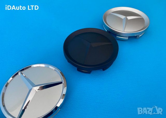 Mercedes капачки за джанти 64мм, Мерцедес, емблеми, e320, w211, w203, снимка 5 - Аксесоари и консумативи - 37392101