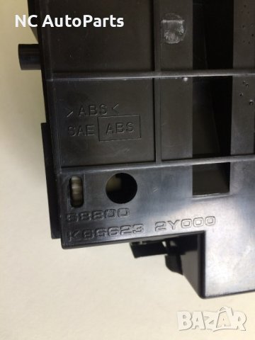 Преден интериорен пепелник за Nissan Нисан Максима QX K666232Y000 Махагон 2002, снимка 5 - Части - 43529018