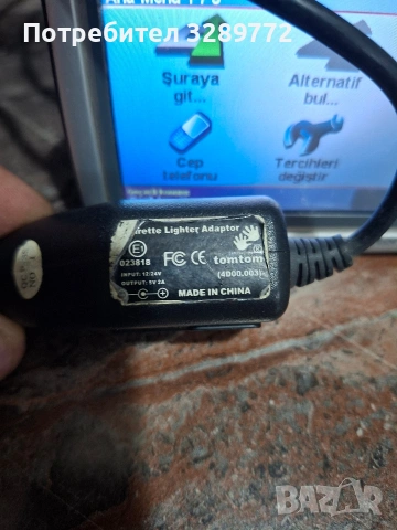 навигация, снимка 4 - Навигация за кола - 53065791