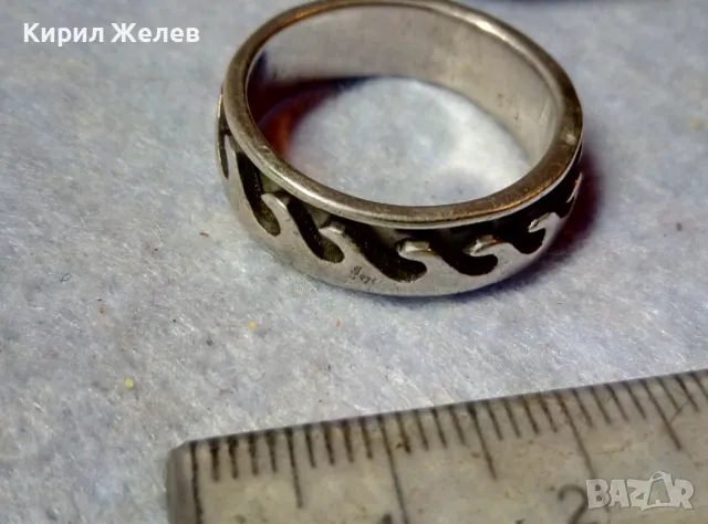 РОКАДЖИЙСКИ ДВУКОМПОНЕНТЕН СРЕБЪРЕН ПРЪСТЕН ХАЛКА СРЕБРО 925 с ВЪРТЯЩ се ЕЛЕМЕНТ 41181, снимка 10 - Пръстени - 48901557