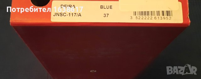 Дамски мокасини John Scott размер 37, снимка 4 - Дамски ежедневни обувки - 43090905