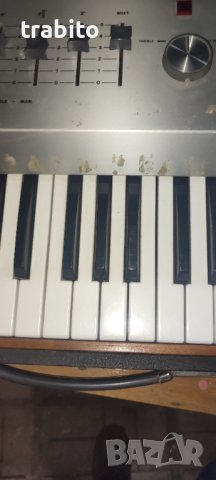 Пиано