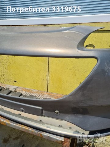 Предна Броня за Опел Корса Е/ Opel Corsa E 2014-2018, снимка 7 - Части - 37155879