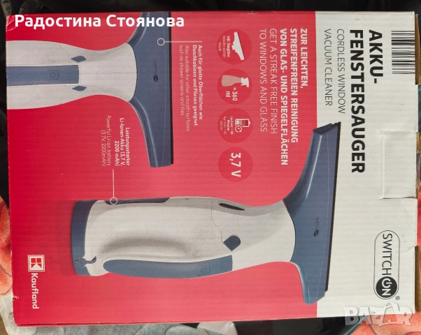 Уред за почистване на прозорци, снимка 2 - Други - 53346419