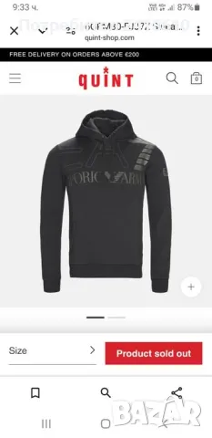Emporio Armani EA7 Hoodie  Mens Size M ОРИГИНАЛ! Мъжки Суичер!, снимка 2 - Суичъри - 48214133