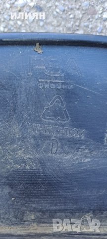 вежда за калник задна дясна за Citroen C5X C5 X 2021 2022 2023 98380015XT , снимка 5 - Части - 43989688