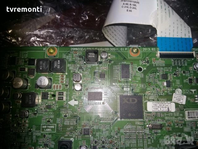 Mainboard LG EAX64991305(1.0) - EBU62082821, снимка 3 - Части и Платки - 26876863