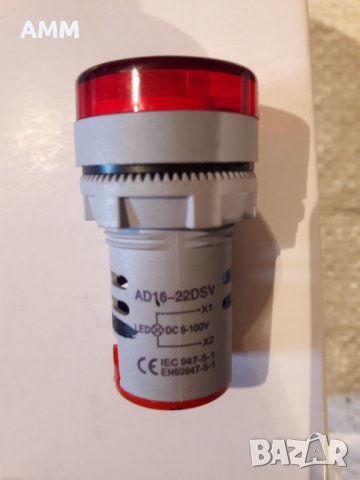 Волтметър за постоянно напрежение DC 6-100V., снимка 2 - Други инструменти - 39112257