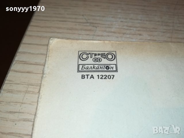 MODERN TALKING-ПЛОЧА 2712211515, снимка 10 - Грамофонни плочи - 35251712