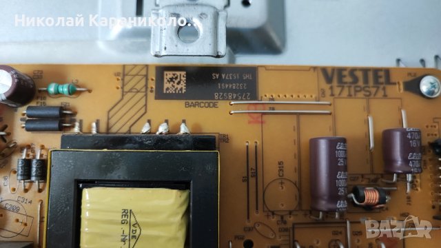 Продавам Power-17IPS71,Main-17MB97,T.con-6870C-0532A,стойка от тв TELEFUNKEN D43F278N3CW, снимка 6 - Телевизори - 43907333