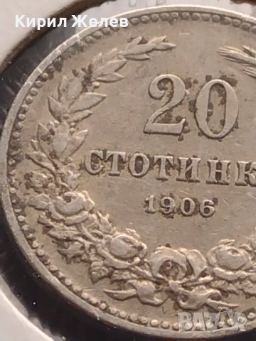 Монета 20 стотинки 1906г. Княжество България за КОЛЕКЦИОНЕРИ 32884, снимка 3 - Нумизматика и бонистика - 43043464