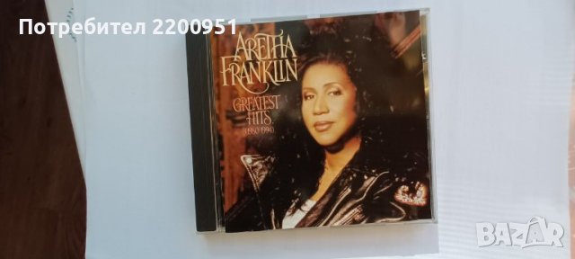 ARETHA FRANKLIN, снимка 1 - CD дискове - 39179621