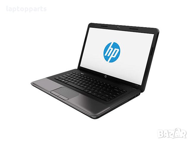 HP 250/255 G1 на части, снимка 3 - Части за лаптопи - 32504483
