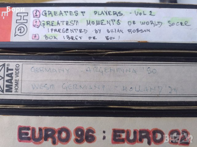 Футбол на видеокасети 1, снимка 7 - Екшън - 32338954
