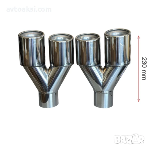 Накрайник ауспух 2бр к-т L+R-3022, снимка 3 - Аксесоари и консумативи - 50973111