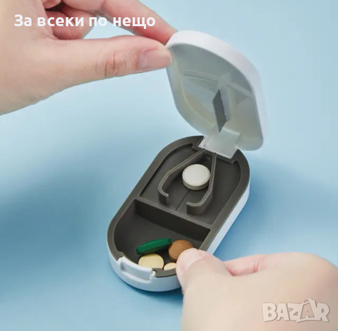 Кутия за рязане на хапчета, снимка 5 - Органайзери - 44854809