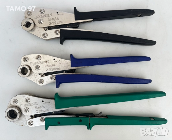 Geberit Mepla - Комплект ръчни преси за пресоване на фитинги / тръби, снимка 3 - Други инструменти - 52778150