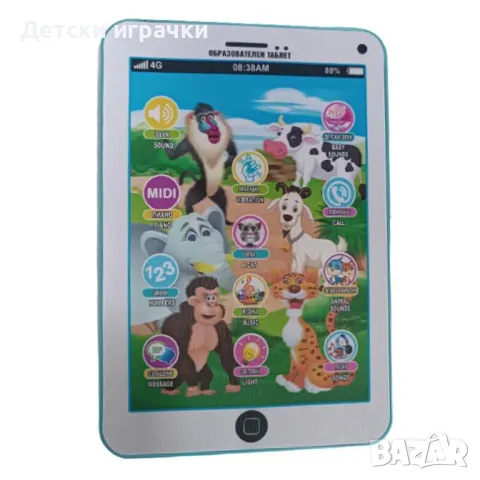 Обучителен таблет с герои Соник, Пес Патрул, Маша и други, на български език, снимка 7 - Образователни игри - 49186700