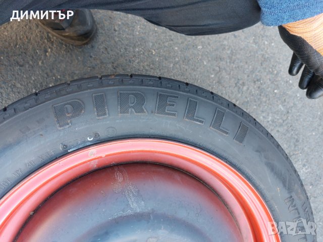 ПАТЕРИЦА ЗА PEUGEOT 4X108 Pirdly 125/80/15, снимка 4 - Гуми и джанти - 38574010