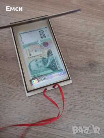 дървен плик /картичка за абитуриенти, сватба, юбилей , снимка 5 - Сувенири от дърво - 50064166