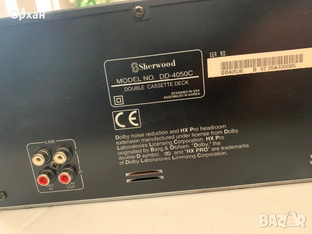 Sherwood DD-4050C, снимка 7 - Декове - 53519293