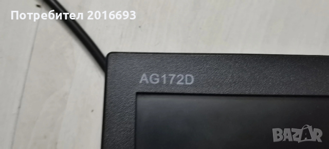 Монитор Hanns.G 17 инча, снимка 9 - Монитори - 53419989