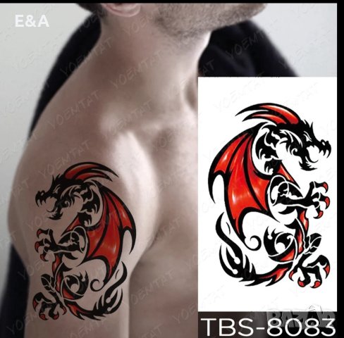 Временни татуировки, снимка 11 - Козметика за тяло - 32466724