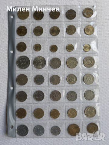 Монети 600 броя предимно от Европейски държави , снимка 7 - Нумизматика и бонистика - 40545420