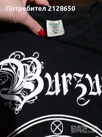 Тениска-10лв Xl XXL размери , снимка 4 - Тениски - 40622846