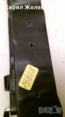 Стар колан 19808, снимка 3 - Декорация за дома - 32479207