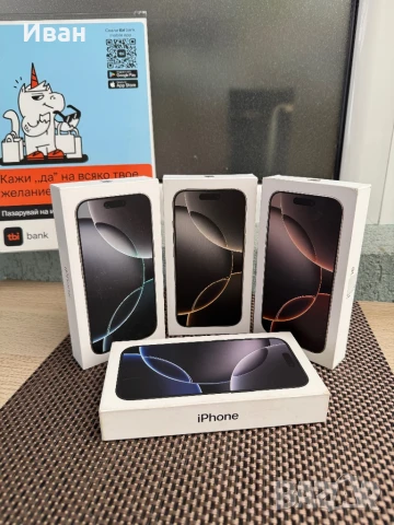 ПРОМО НОВИ! Лизинг от 70/м‼️iPhone 16 Pro айфон 16 про