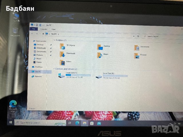 Touchscreen Лаптоп Asus , снимка 8 - Лаптопи за дома - 43829151