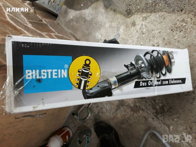 Ляв амортисьор за Peugeot 208 , Пежо 208  ,Citroen C3, 51мм, снимка 2 - Части - 32892473